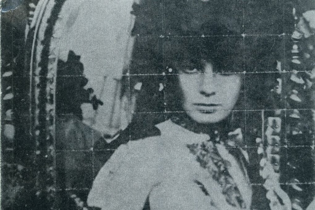 Osobnosti české fotografie I.